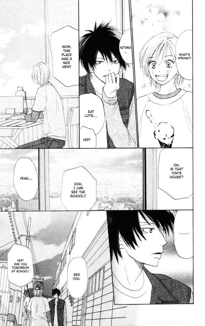 High School Debut Chapter 12 page 9 - Chapter 12