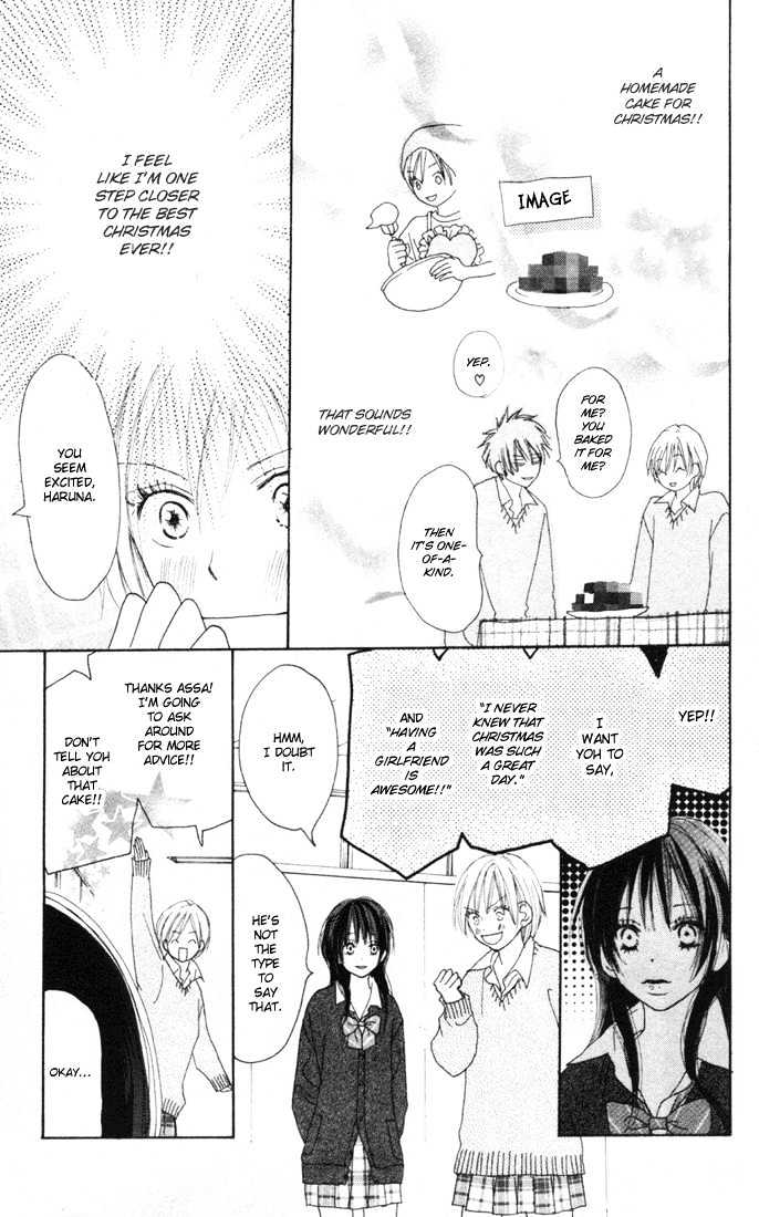 High School Debut Chapter 13 page 14 - Chapter 13