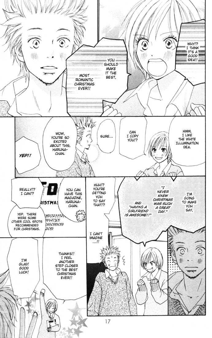 High School Debut Chapter 13 page 16 - Chapter 13