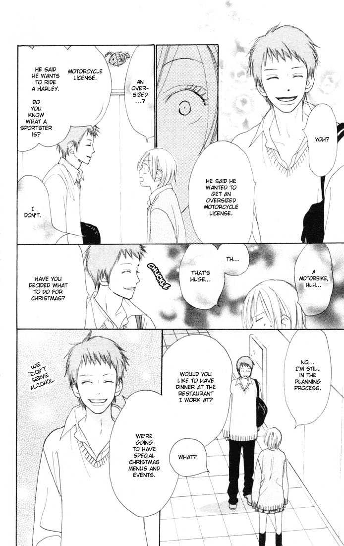 High School Debut Chapter 13 page 17 - Chapter 13