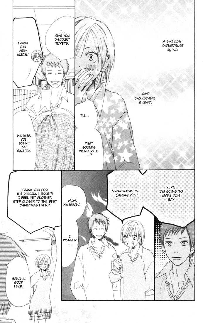 High School Debut Chapter 13 page 18 - Chapter 13