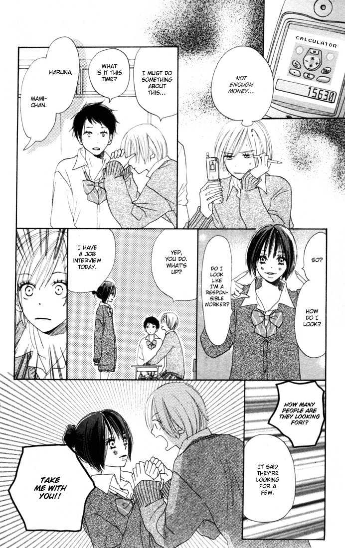 High School Debut Chapter 13 page 23 - Chapter 13