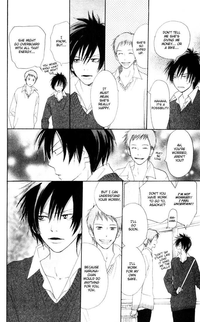 High School Debut Chapter 13 page 25 - Chapter 13