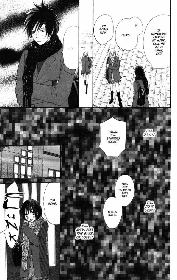 High School Debut Chapter 13 page 28 - Chapter 13