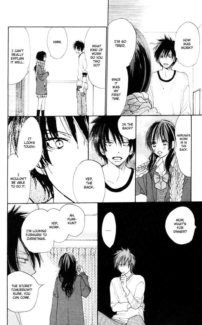 High School Debut Chapter 13 page 29 - Chapter 13