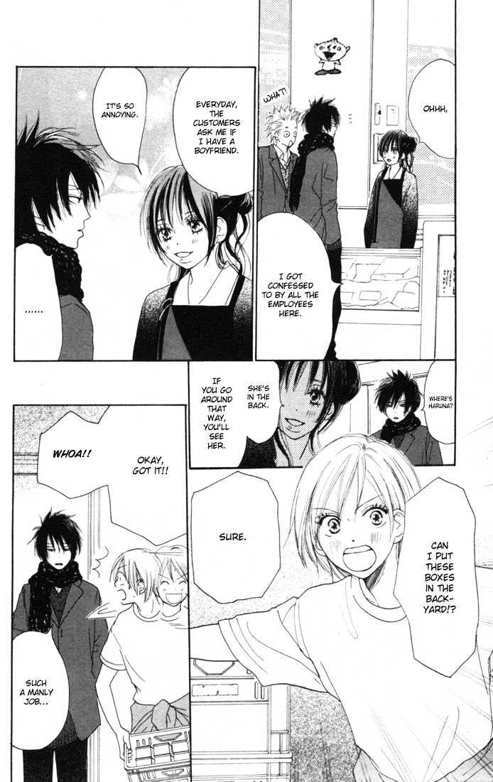 High School Debut Chapter 13 page 31 - Chapter 13