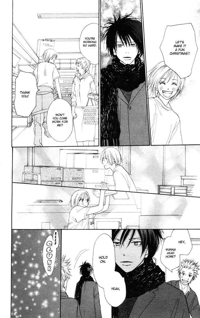 High School Debut Chapter 13 page 33 - Chapter 13