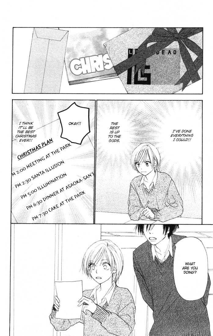 High School Debut Chapter 13 page 37 - Chapter 13