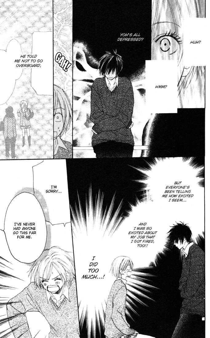 High School Debut Chapter 13 page 40 - Chapter 13