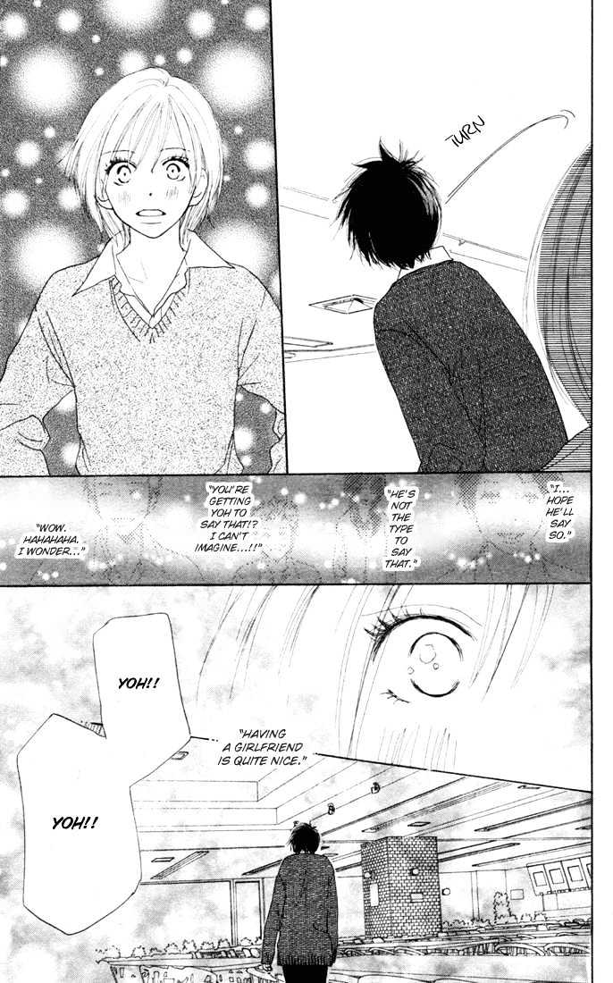 High School Debut Chapter 13 page 42 - Chapter 13