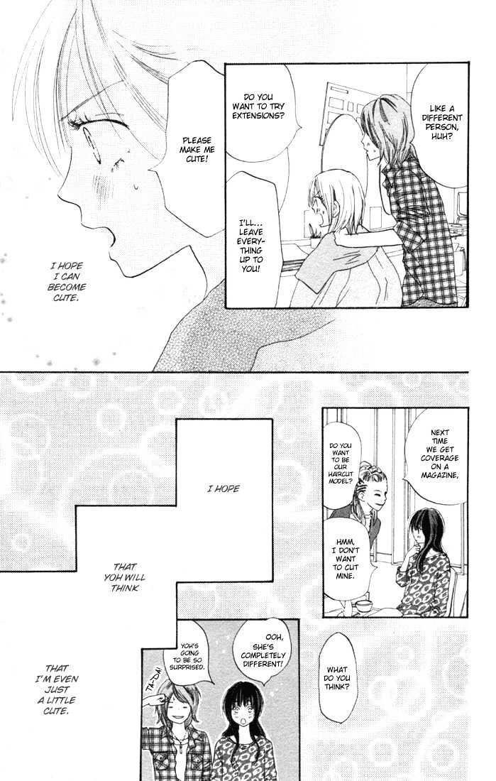 High School Debut Chapter 14 page 10 - Chapter 14