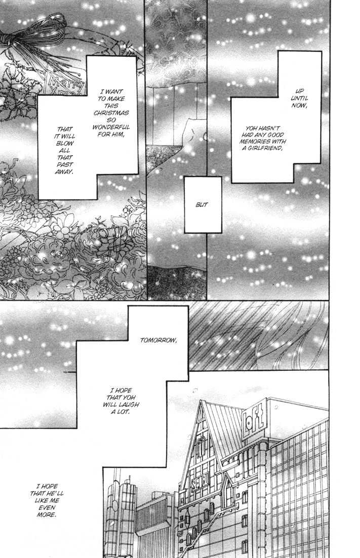 High School Debut Chapter 14 page 12 - Chapter 14