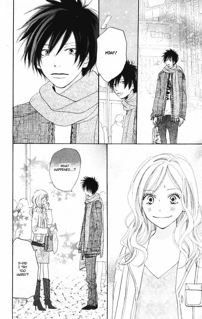 High School Debut Chapter 14 page 13 - Chapter 14