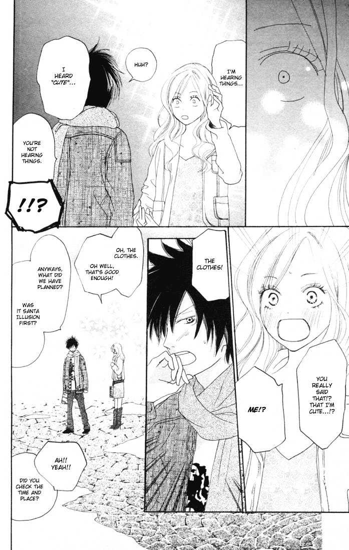 High School Debut Chapter 14 page 15 - Chapter 14