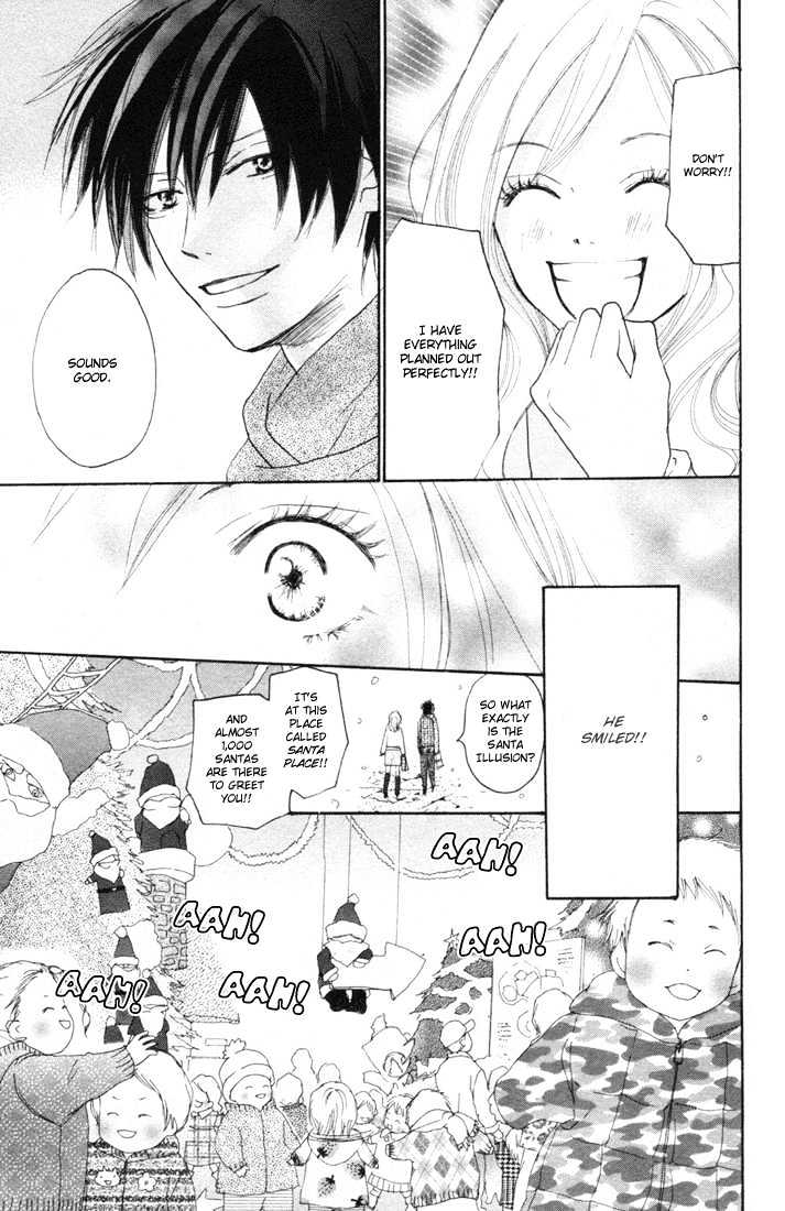 High School Debut Chapter 14 page 16 - Chapter 14