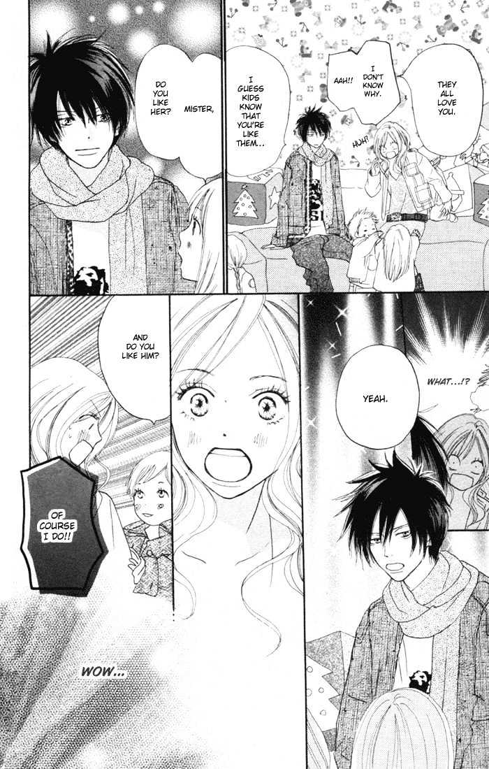 High School Debut Chapter 14 page 19 - Chapter 14