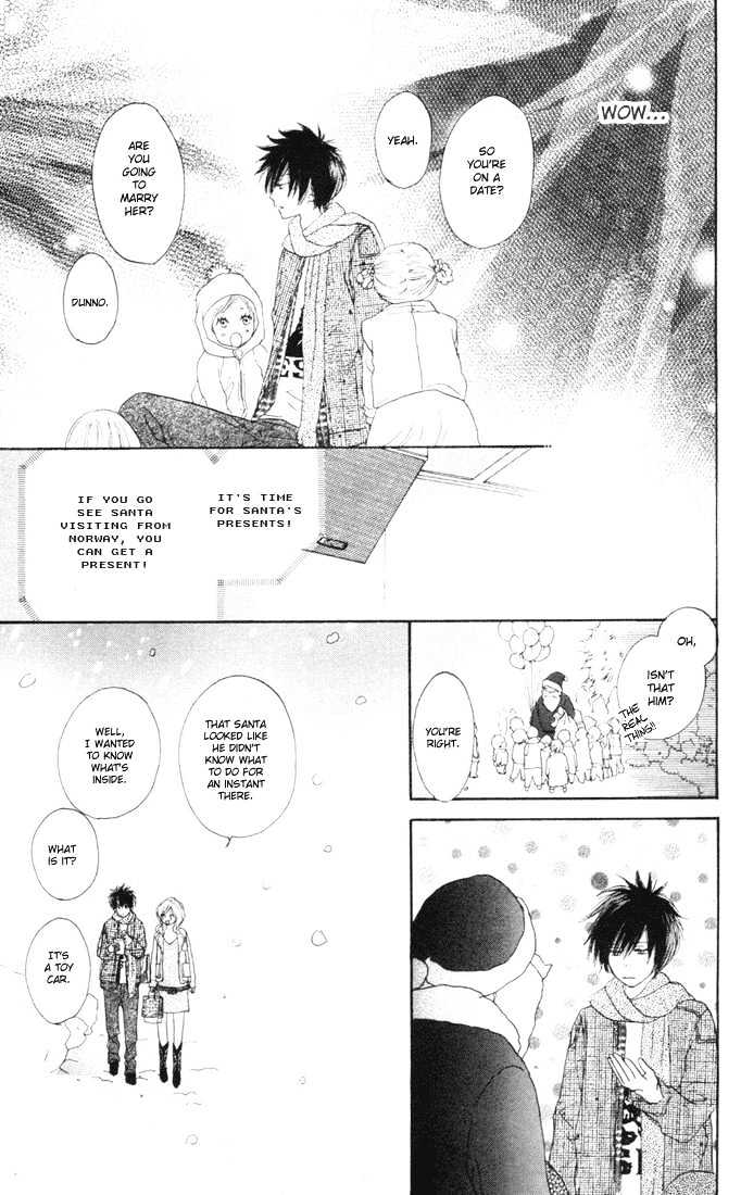 High School Debut Chapter 14 page 20 - Chapter 14