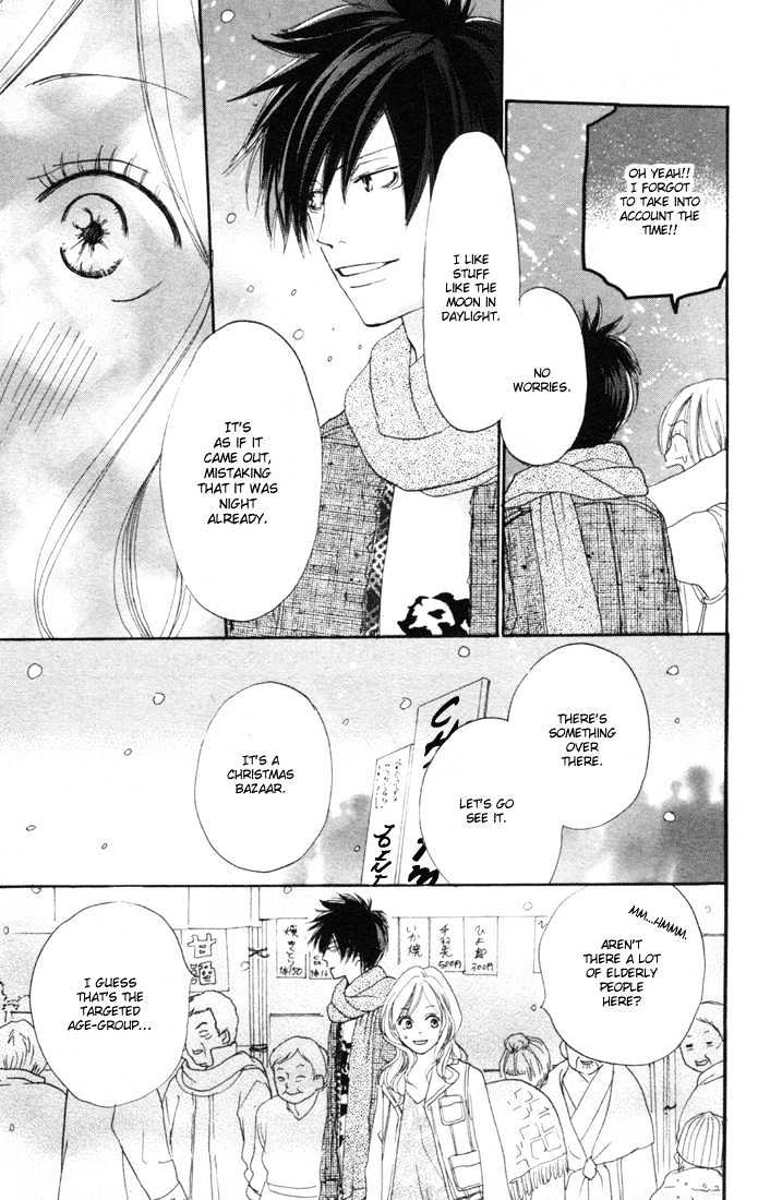 High School Debut Chapter 14 page 22 - Chapter 14