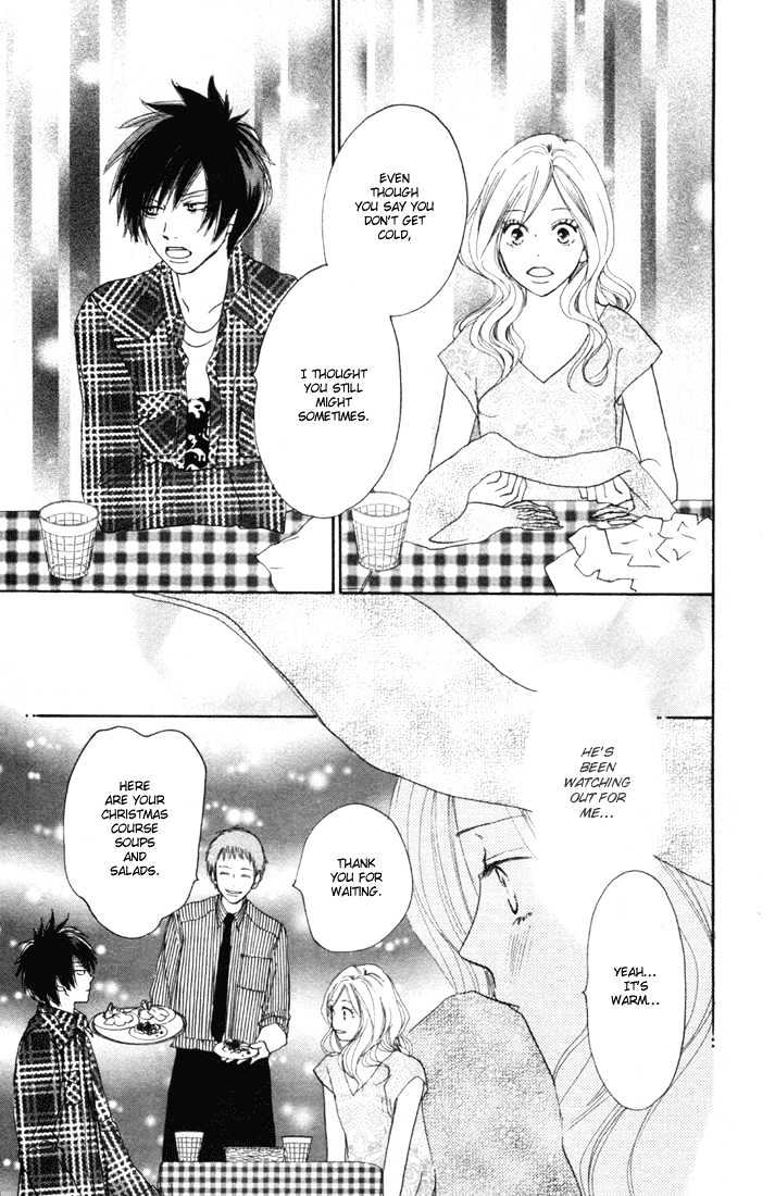 High School Debut Chapter 14 page 28 - Chapter 14