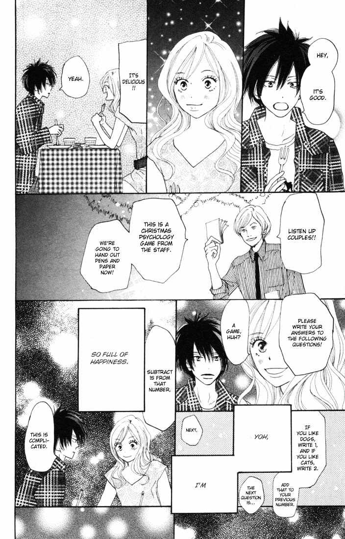 High School Debut Chapter 14 page 29 - Chapter 14