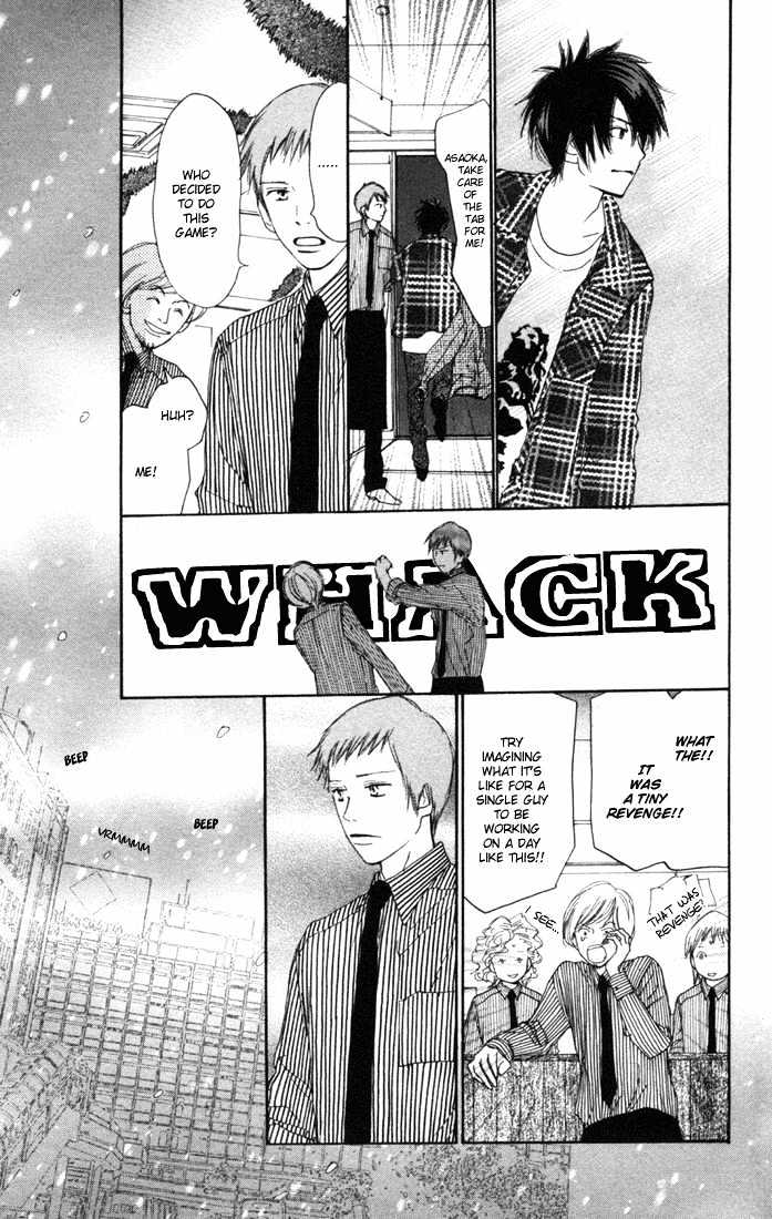 High School Debut Chapter 14 page 32 - Chapter 14