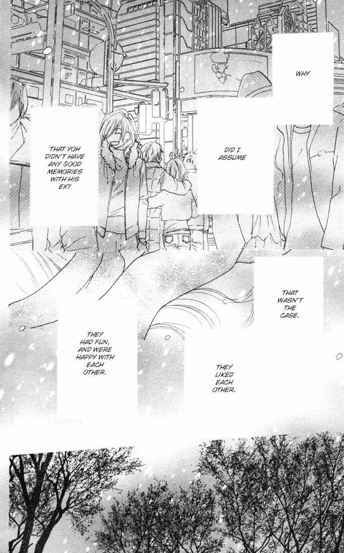 High School Debut Chapter 14 page 33 - Chapter 14