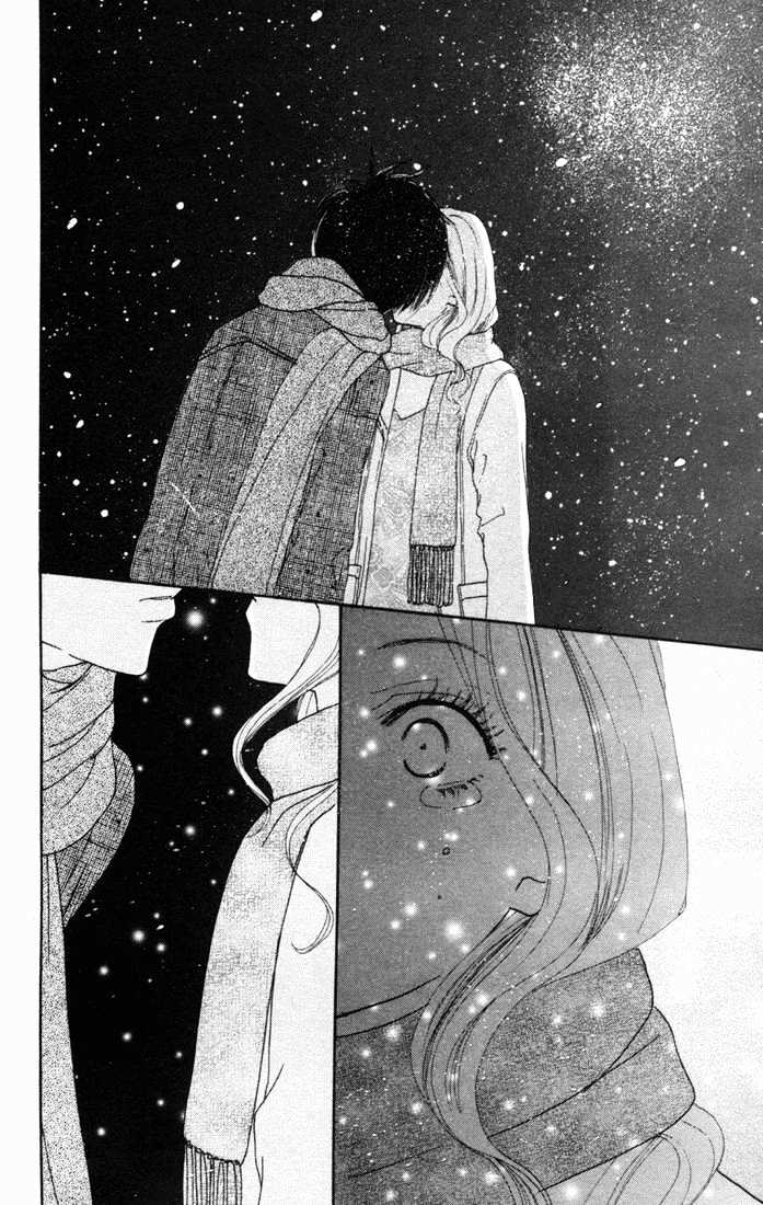 High School Debut Chapter 14 page 39 - Chapter 14