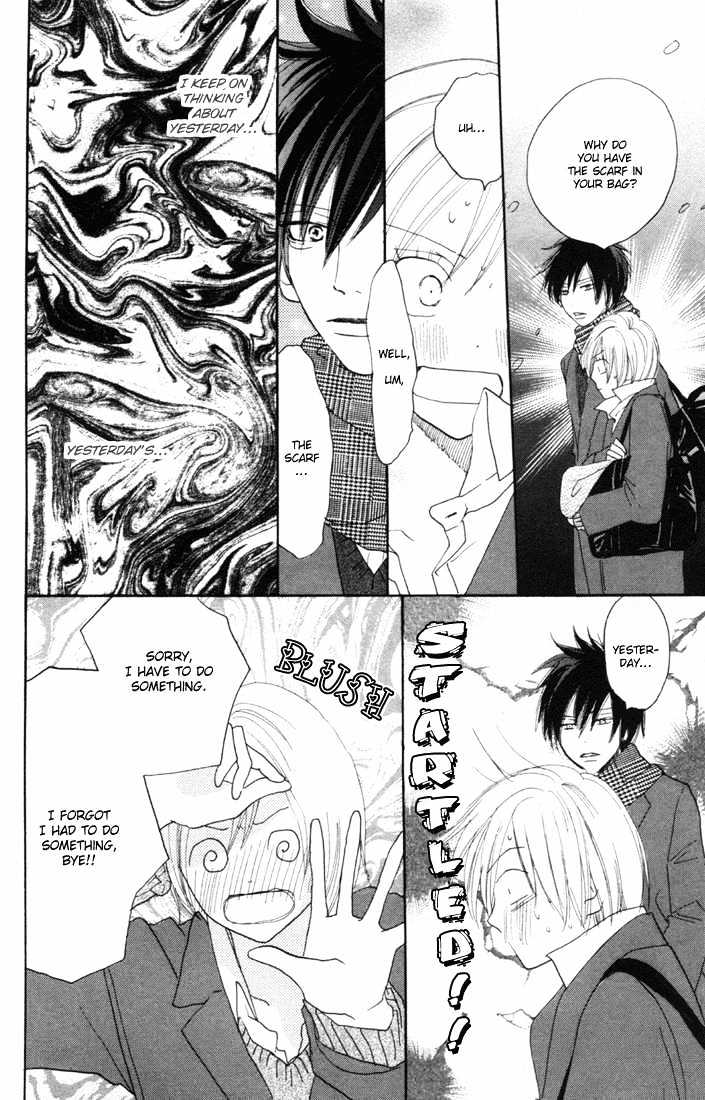High School Debut Chapter 15 page 12 - Chapter 15