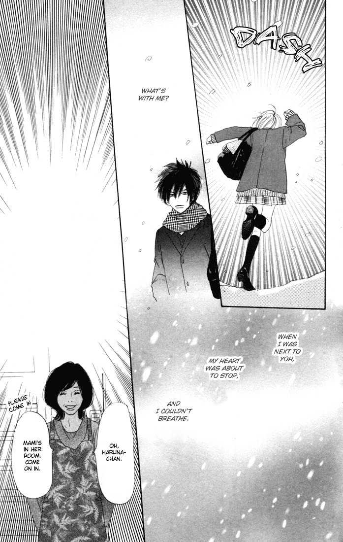High School Debut Chapter 15 page 13 - Chapter 15