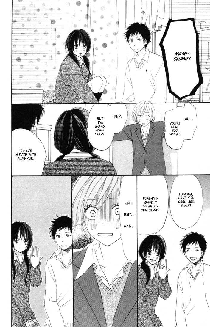 High School Debut Chapter 15 page 14 - Chapter 15