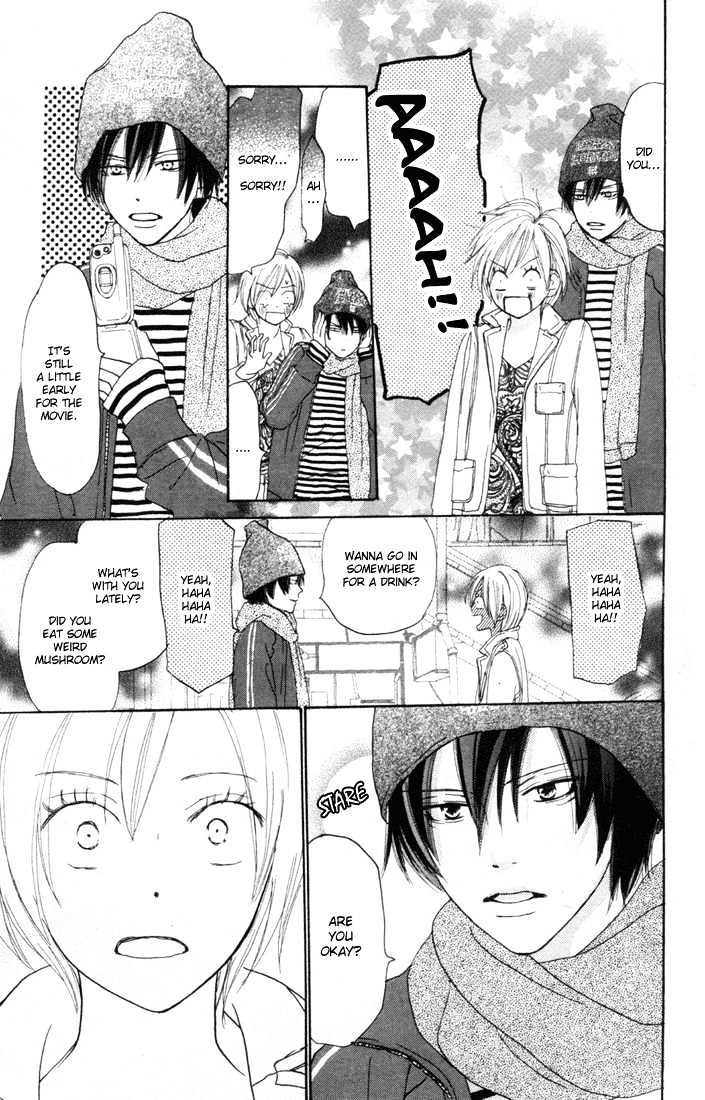 High School Debut Chapter 15 page 25 - Chapter 15