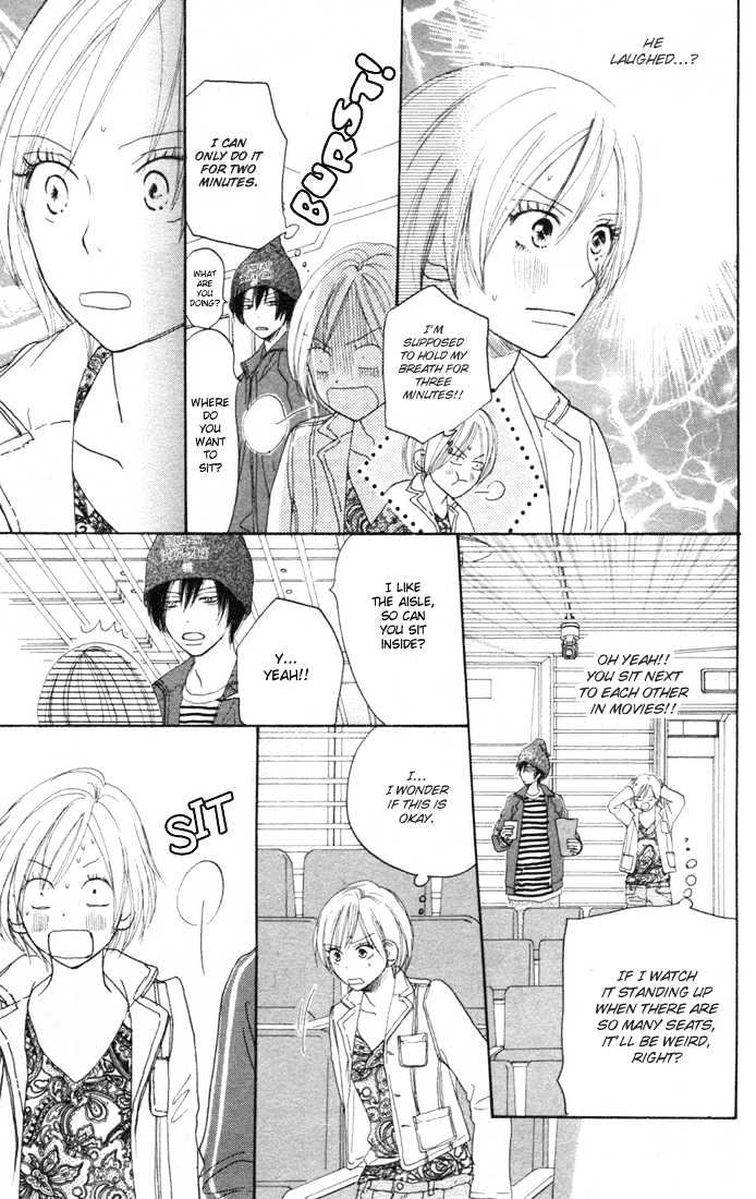 High School Debut Chapter 15 page 27 - Chapter 15
