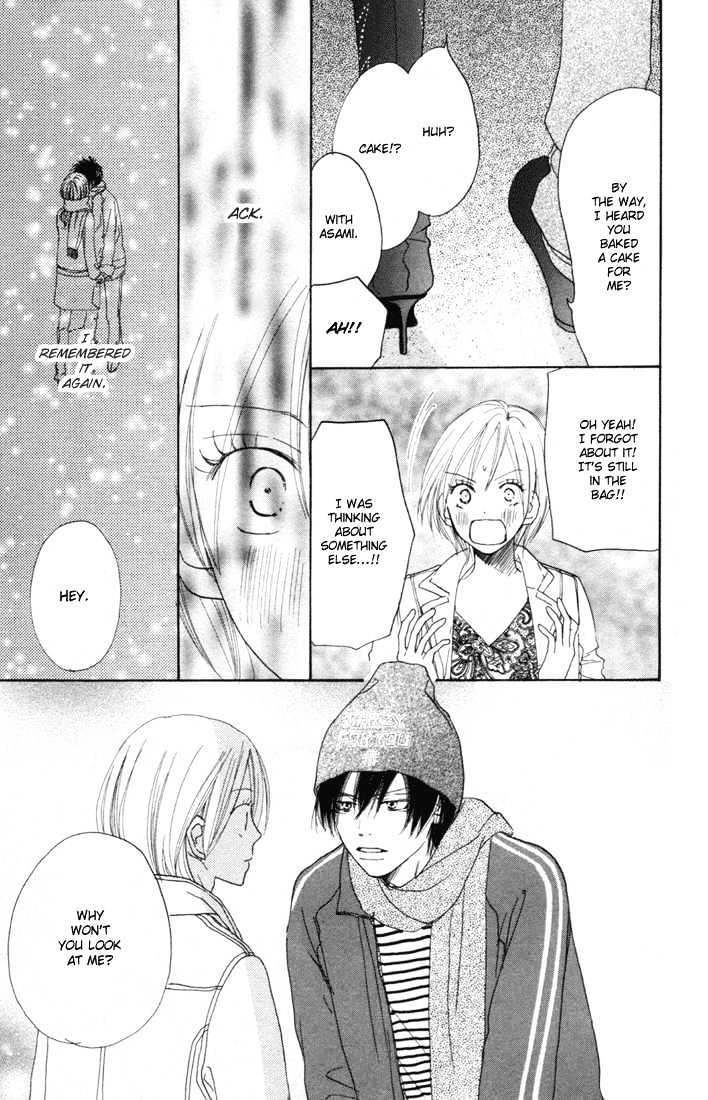 High School Debut Chapter 15 page 29 - Chapter 15