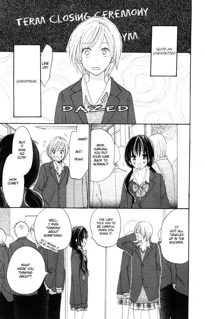 High School Debut Chapter 15 page 3 - Chapter 15