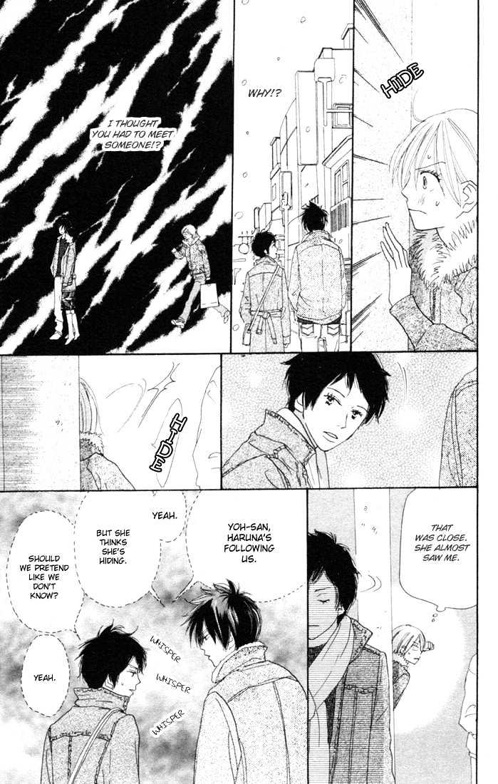 High School Debut Chapter 15 page 35 - Chapter 15