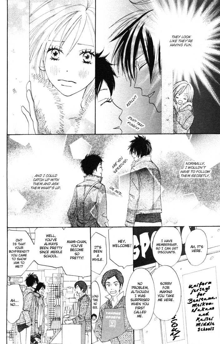 High School Debut Chapter 15 page 38 - Chapter 15