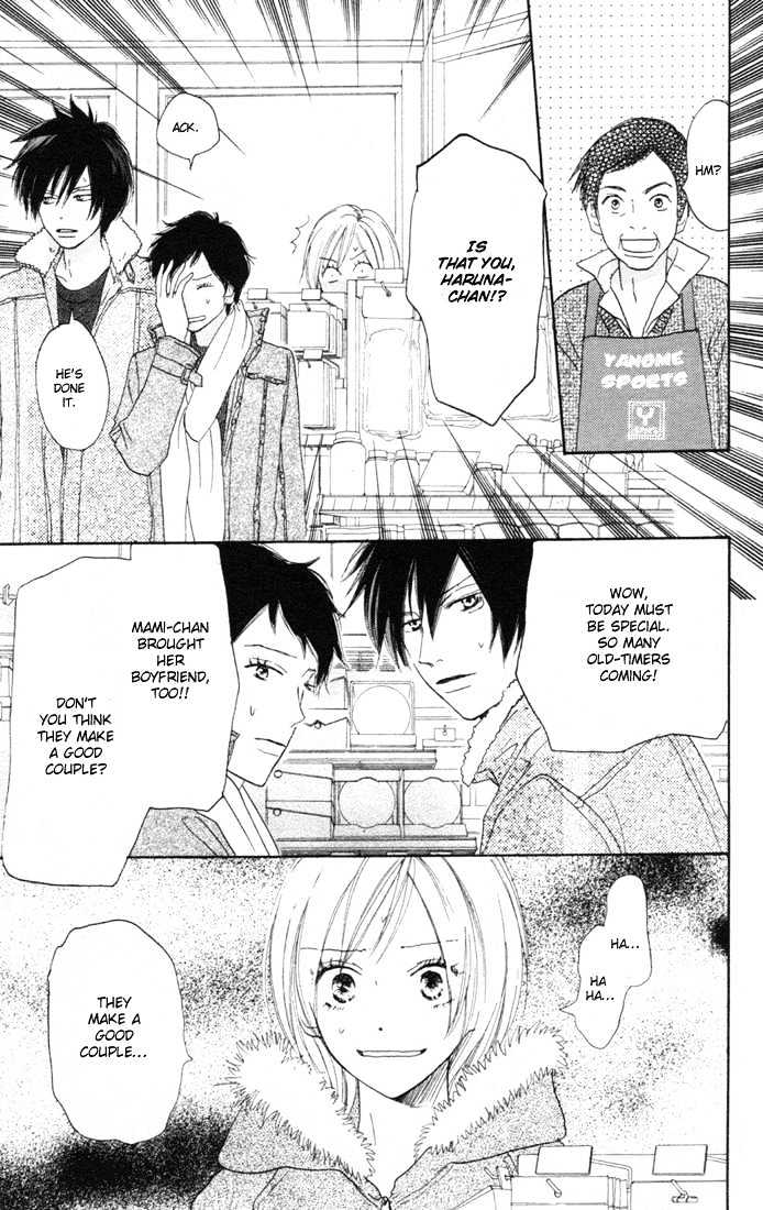 High School Debut Chapter 15 page 39 - Chapter 15