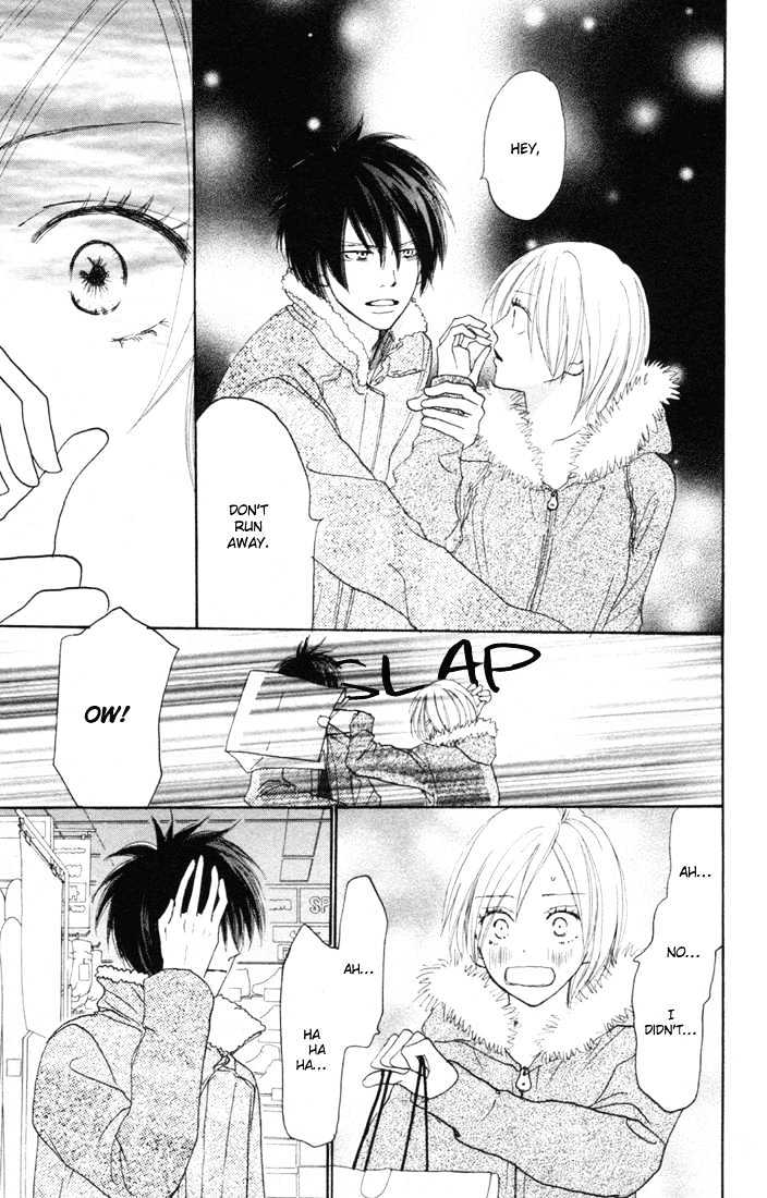 High School Debut Chapter 15 page 41 - Chapter 15