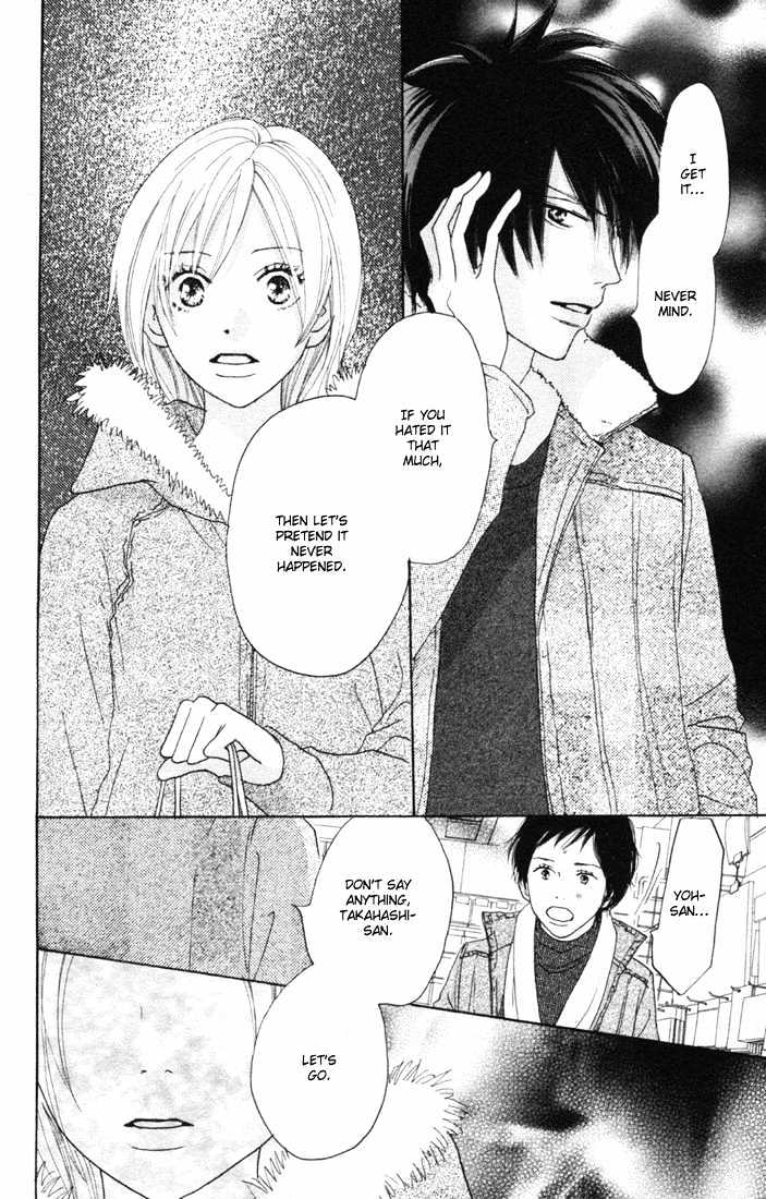 High School Debut Chapter 15 page 42 - Chapter 15