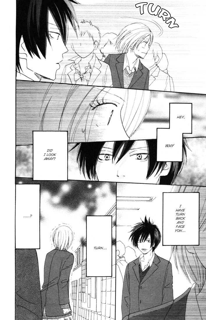 High School Debut Chapter 15 page 6 - Chapter 15