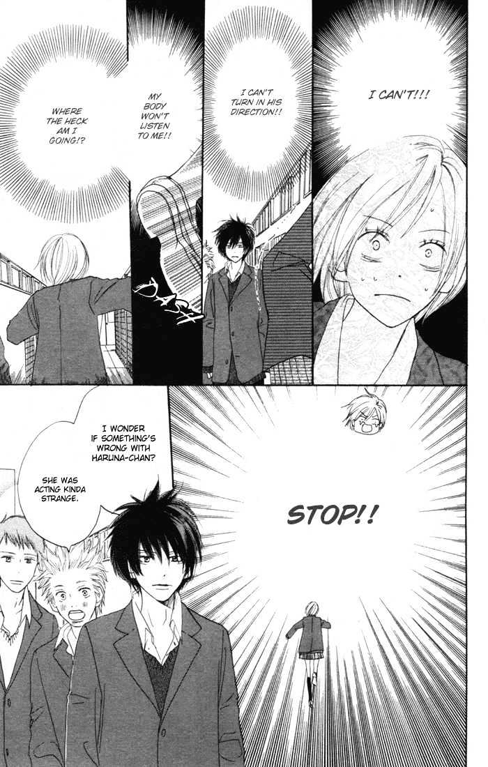 High School Debut Chapter 15 page 7 - Chapter 15