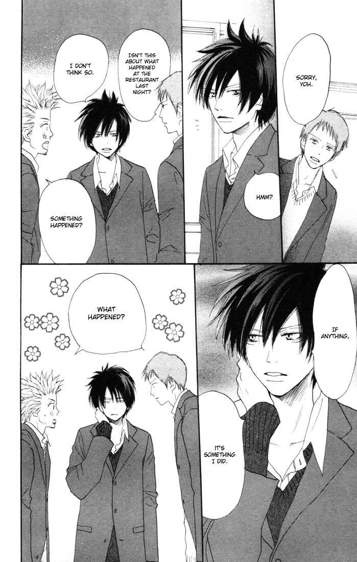 High School Debut Chapter 15 page 8 - Chapter 15