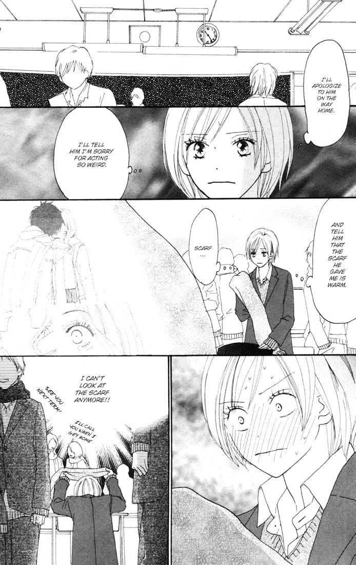 High School Debut Chapter 15 page 9 - Chapter 15