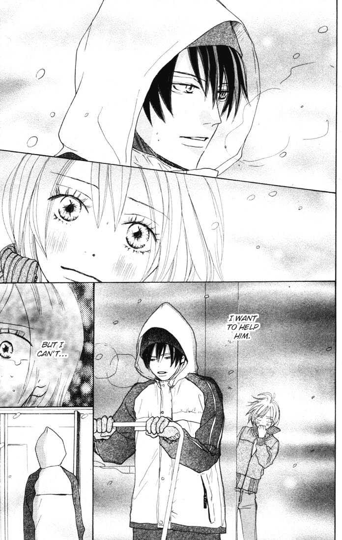 High School Debut Chapter 16 page 10 - Chapter 16