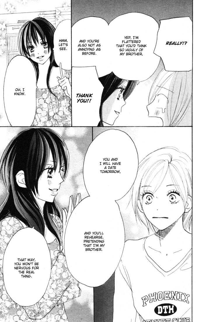 High School Debut Chapter 16 page 14 - Chapter 16