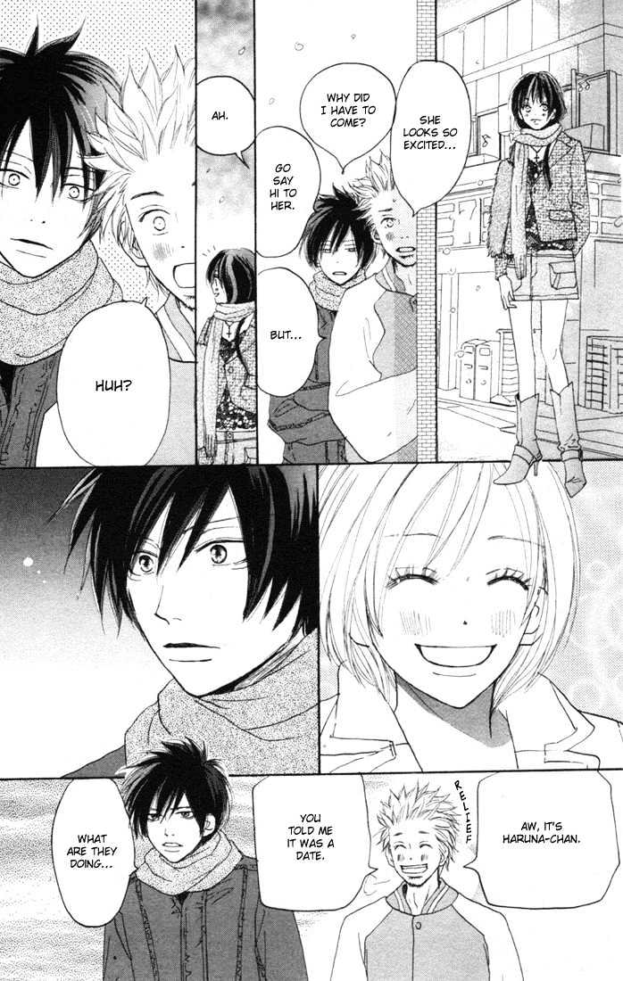High School Debut Chapter 16 page 18 - Chapter 16