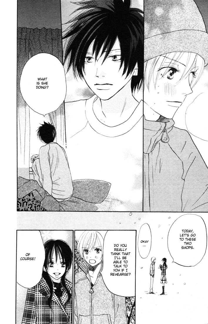 High School Debut Chapter 16 page 25 - Chapter 16