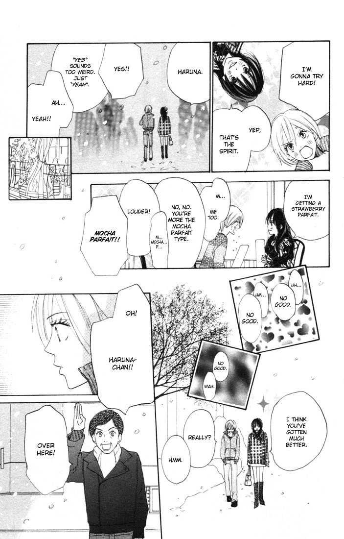 High School Debut Chapter 16 page 26 - Chapter 16