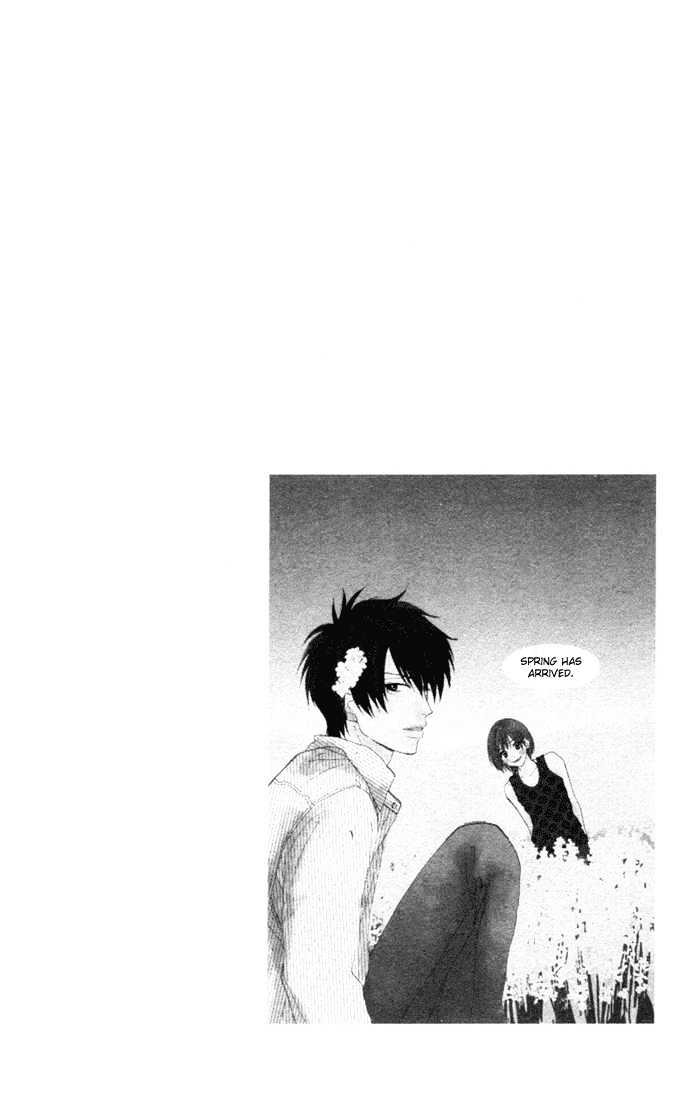 High School Debut Chapter 16 page 3 - Chapter 16