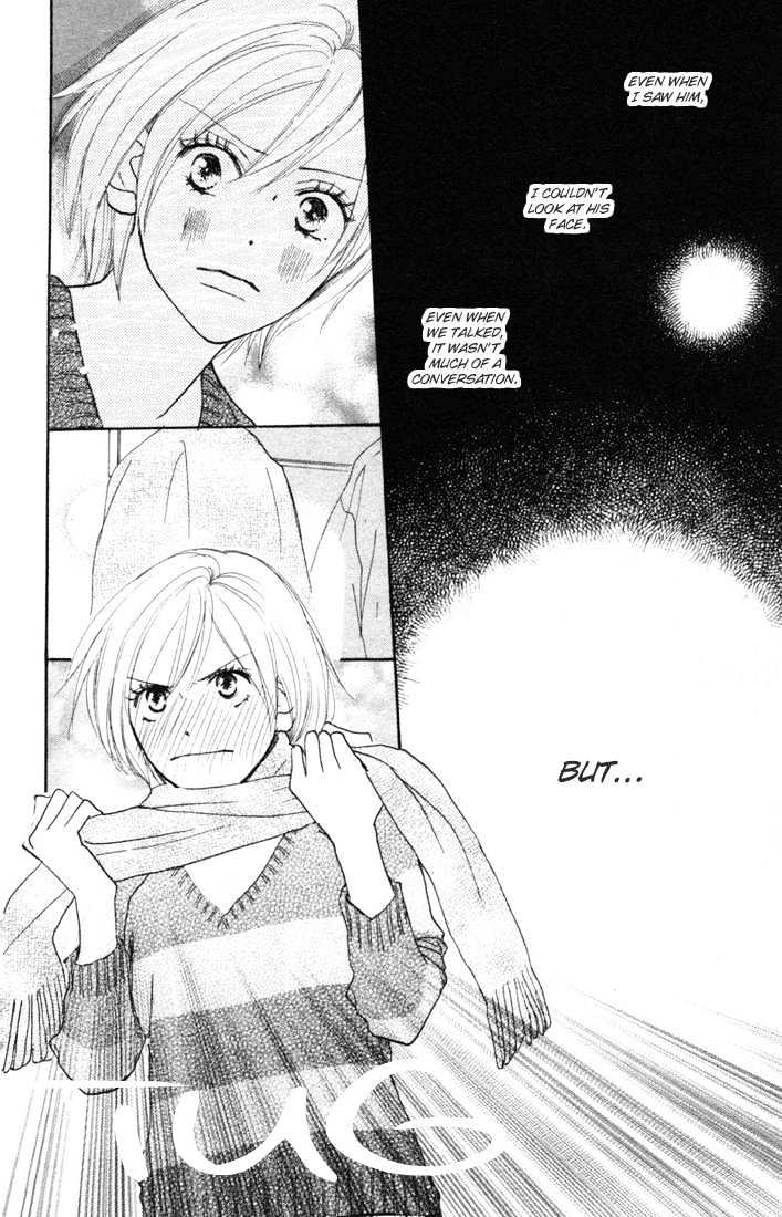 High School Debut Chapter 16 page 33 - Chapter 16